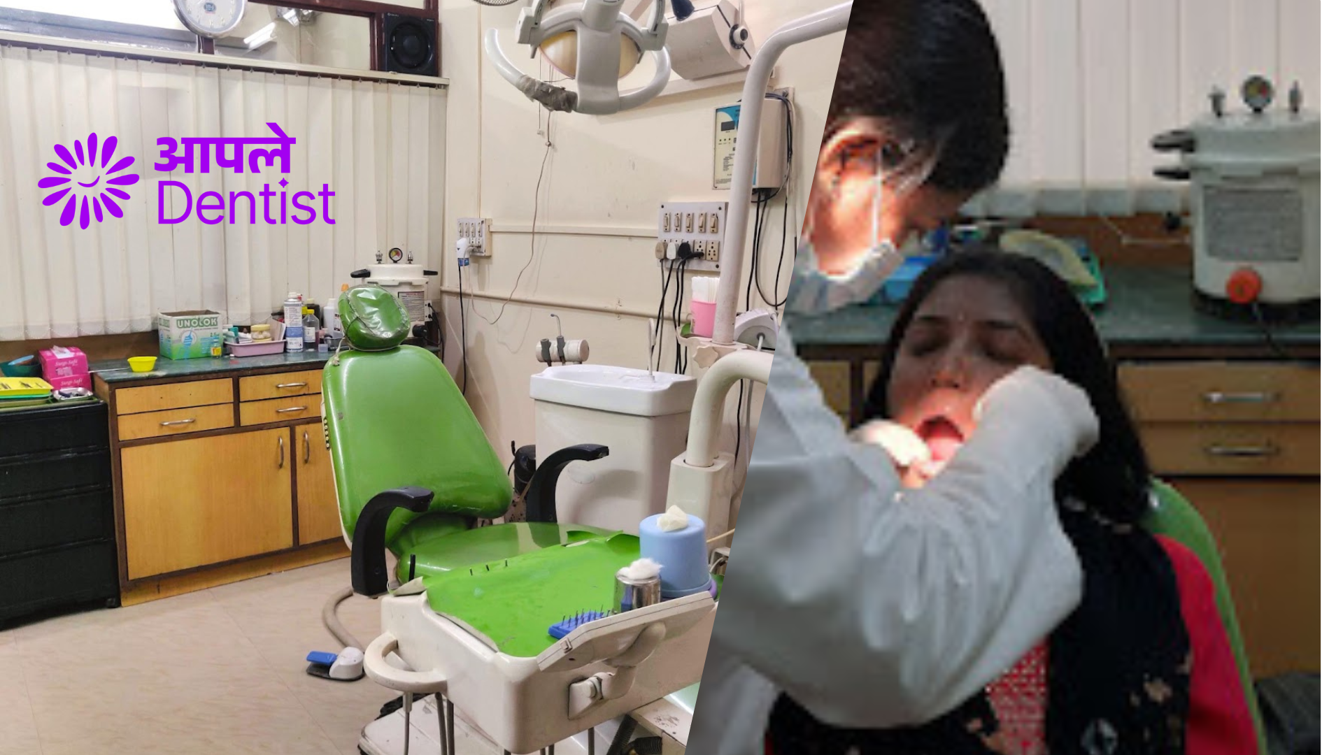 Aple Dentist Dental Clinic in Pune At Katraj, Kondhwa, Rasta Peth